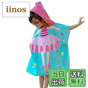 yz[yuaseiharu] oX[uM 60cmLbY xr[ q oX|` t[ht oX^I }g r[`^I v[^I ^I Ԃ j̎q ̎q ^I V 