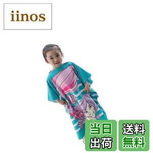 yz[yuaseiharu] oX[u LbY xr[ q oX|` t[ht oX^I }g r[`^I v[^I ^I L75cmt Ԃ j̎q ̎q  ^I V