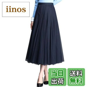 yz XJ[g fB[X v[c `[XJ[g O OXJ[g n [X ꂢ tAXJ[g {gX EGXgS ~  O[ q f[g t 