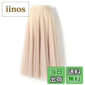 yz XJ[g fB[X v[c `[XJ[g O OXJ[g n [X ꂢ tAXJ[g {gX EGXgS ~  O[ q f[g t 