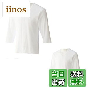 yz[yuaseiharu] 쉺 Y OJ 2g4g 7 vX`bNzbN p jp 100%B FF2gATCYFLL