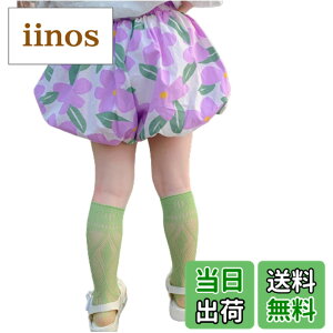 �y���������z[yuaseiharu] �q�����o���[���p���c ���ڂ���p���c �Z�p�� ���Y�{�� �ӂ���u���}�[�T�C�Y90/100/110/120/130/ �F�F�p�[�v���A�T�C�Y�F90