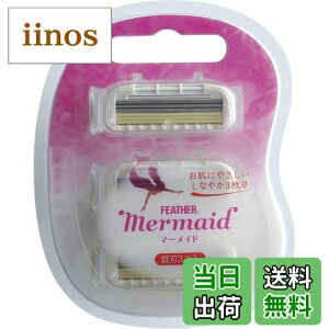 yzFEATHER(tFU[) }[Ch ֐nsN 3 { 3n fB[X J~\ _я ɗD ֐n3Zbg