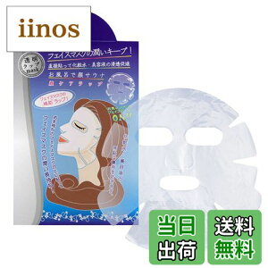 yzA[h(aerland) PAbv (20) E-11-C FFPAbv pbNATCYF(20)