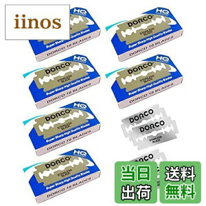 yzDorco ST300 n֐n Xg[g n ꖇn J~\ hR NEW PLATINUM ST-300