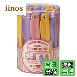 yztFU[ t~S S 36{ FLS-36 pJ~\ FFsNATCYF36{ (x 1)