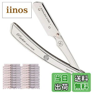 yzparker ܂肽ݎ 䓁 (֐nZbg) s؂ꖡŒciV (S/y) XeXX`[ J~\ VF[rO E j Y p[J[ FF20 ֐ntAT