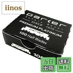 yzparker ܂肽ݎ 䓁 (֐nZbg) s؂ꖡŒciV (S/y) XeXX`[ J~\ VF[rO E j Y p[J[ FF100 ֐nATCY