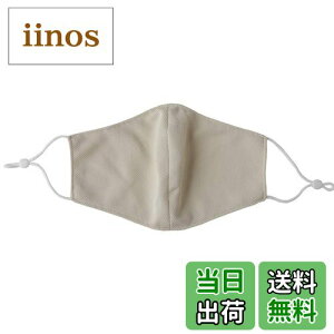 yz[] }XN VN PA}XN UVJbg ՔM R hL SO6069 FFFiUVՔMjATCYFFree Size