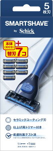 【送料無料】ハイドロ SMARTSHAVE スマートシェーブ 5枚刃 コンボパック (ホルダー (刃付き)+ 替刃7コ) シック カミソリ 髭剃り 色:ブルー、サイズ:1個 (x 1)