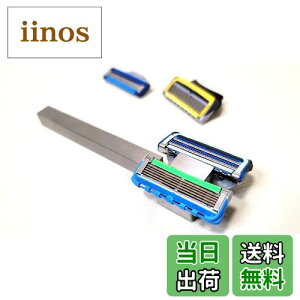 【送料無料】【.co.jp限定】 京さんのカミソリ Razor Kyo 二枚刃と三枚刃と五枚刃が装着可能 シェービング お顔剃り 理容師 理容室 色:シルバー