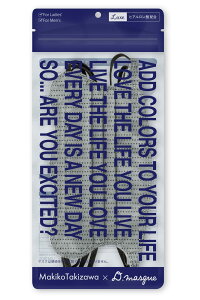 yz[D.masque] Luxe. KqR{ gPIN DOThyqA_8,800mg/kgz}XNz 5 FFInk BlackATCYFS