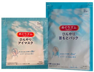 yzyzԉ ߂Y ЂAC}XN ƃpbN 1Zbg