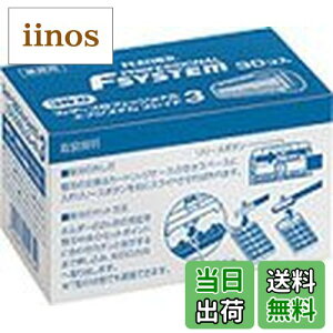 �y���������z�t�F�U�[�@�G�t�V�X�e���@�u���C�h3�@30����