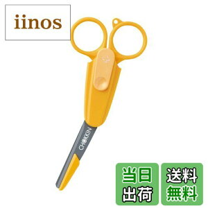 yztFU[S䓁 `bL(RA) CK-B(AI) FFF