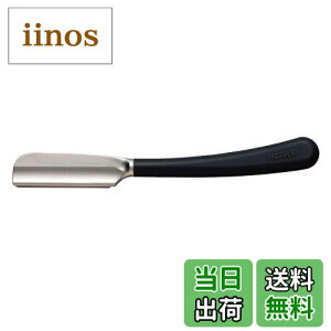 yztFU[S䓁 їpU[(m) RS(uCh3}CcL) TCYF1 (x 1)