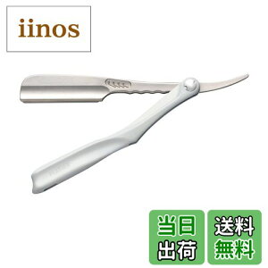 yztFU[S䓁 їpU[(m) RS(uCh3}CcL) FFzCgATCYF1 (x 1)