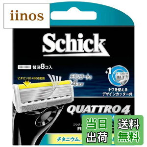 yzVbN NAg4 `^jE {[V ֐n TCYF8 (x 1)