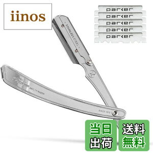 yzparker ܂肽ݎ 䓁 (֐nZbg) s؂ꖡŒciV (S/y) XeXX`[ J~\ VF[rO E j Y p[J[ FF5 ֐ntAT