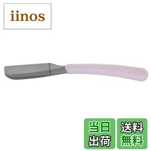 yztFU[ A[eBXgNu SR {n sN FFsN