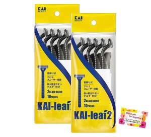 yzyX[U[ڂłȂ߂炩Ȕz2n Onh U KAI leaf2 J~\ g؂ Y 10{y2Zbgz FFubN