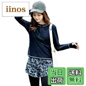 yz tBbglX  fB[X ̌^Jo[ 5_Zbg  bVK[h X|[cu V[c V[gpc MX hys2122 FFubNATCYFLL