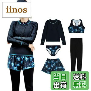 yz tBbglX  fB[X ̌^Jo[ 5_Zbg  bVK[h X|[cu V[c V[gpc MX hys2122 FFubN×p[ATCYF3L