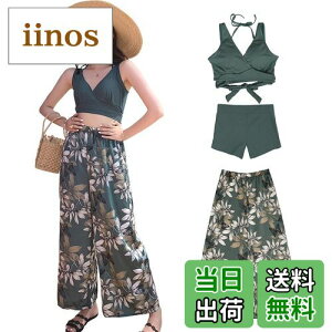 yz  fB[X ̌^Jo[ ^Lj VlbN rLj Chpc 3_Zbg hys2318 FFJ[LATCYFXL