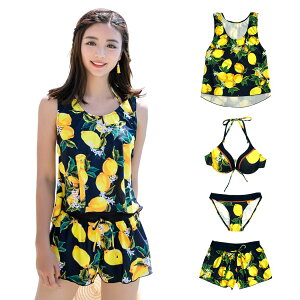 【送料無料】 水着 レディース タンキニ 4点セット ビキニ ショートパンツ タンクトップ 体型カバー hys1088 色:K⇒ブラック×レモン、サイズ:2XL