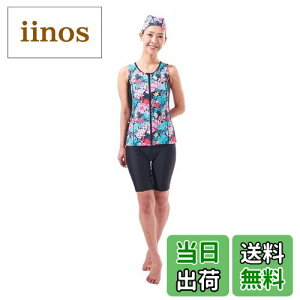 yziNAjLAQUA fB[XtBbglX vg Zp[gtBbglX Lbvt FT-2041N FF{^jJATCYF21LL