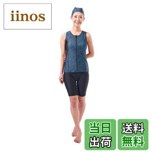 yziNAjLAQUA fB[XtBbglX vg Zp[gtBbglX Lbvt FT-2041N FFGXjbNt[ATCYF9 Months