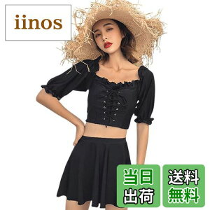 yz  fB[X ItV_[ t [XAbv rLj XJ[g Zp 3_Zbg hys2198 FFubNATCYF2L