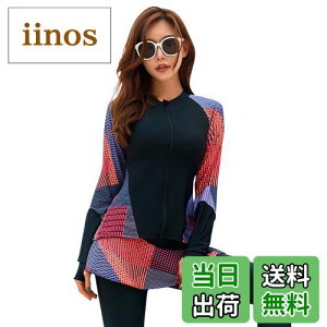 yz tBbglX  fB[X Zp[g ̌^Jo[ bVK[h MX 6_㉺Zbg IoT hys2403 FFbhATCYF6L