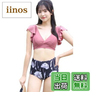 yz rLj  fB[X ԕ t [X ㉺2_Zbg rLjZbg p C  j FF_[NsNATCYFM