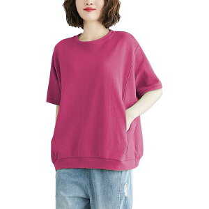 yz mTJNnfB[X TVc XEFbgVc  UlbN  Jbg\[ n  傫TCY vI[o[  ̌nJo[ ׌  t H 4F M`3XL 