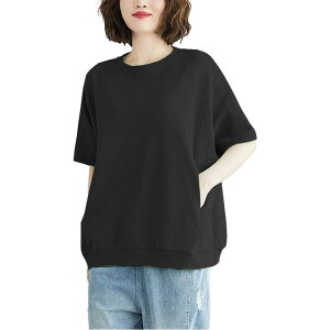 yz mTJNnfB[X TVc XEFbgVc  UlbN  Jbg\[ n  傫TCY vI[o[  ̌nJo[ ׌  t H 4F M`3XL 