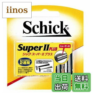 yzVbN Schick X[p[IIvX ֐n 2n TCYF5R