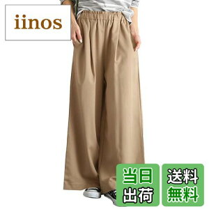 yz mTJNn 5FJ[  Chpc KE`pc 傫TCY EGXgS n fB[X Xg[g tR[f S~2XL FFx[WATCYFXL