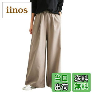 yz mTJNn 5FJ[  Chpc KE`pc 傫TCY EGXgS n fB[X Xg[g tR[f S~2XL FFO[WATCYFXL