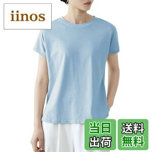 yz Augmap TVc fB[X  Jbg\[ N[lbN Rbg gbvX Xbg vI[o[ n JWA Vc    t FFu[ATCYFL