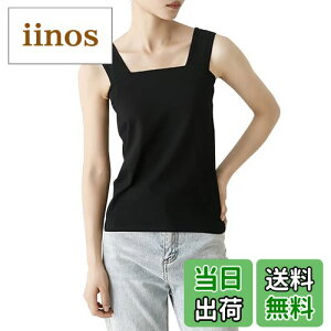 yz ^Ngbv fB[X  L~\[ Ci[ uRBCi[ d˒ ^N gbvX m[X[u [EFA  Vv   Xgb` t  FFu