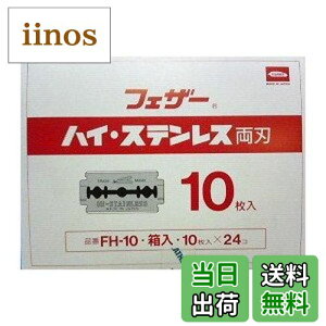 yztFU[ nCEXeX n FH-10  10×24i240j FFVo[