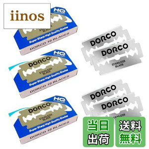 yzDorco ST300 n֐n Xg[g n ꖇn J~\ hR NEW PLATINUM ST-300