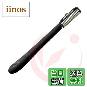 �y���������z�t�F�U�[ �v���t�F�b�V���i���G�t�V�X�e�����U�[�i�u���b�N�j �T�C�Y�F1�� (x 1)