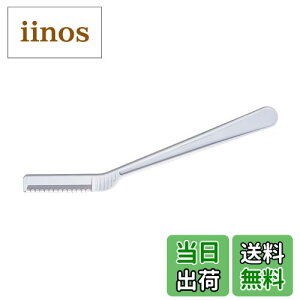 yztFU[S䓁 fBX|K[h 20zC