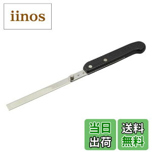 yztFU[S䓁 g~OiCtnh(tFU[) F-130P