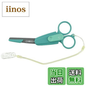 yztFU[S䓁 `bL(RA) CK-B(AI) FF