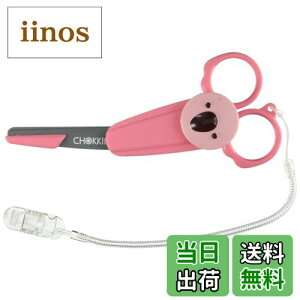 yztFU[S䓁 `bL(RA) CK-B(AI) FFsNATCYF1 (x 1)