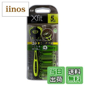 yzy܂ƂߔzXfit(NXtBbg) 5nJ~\ 4P XpbNy×5Zbgz FFubNATCYF1 (x 5)