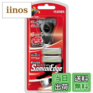 yztFU[ GtVXe TCGbW z_[ ֐n2t ({) FFubNATCYF֐n3t